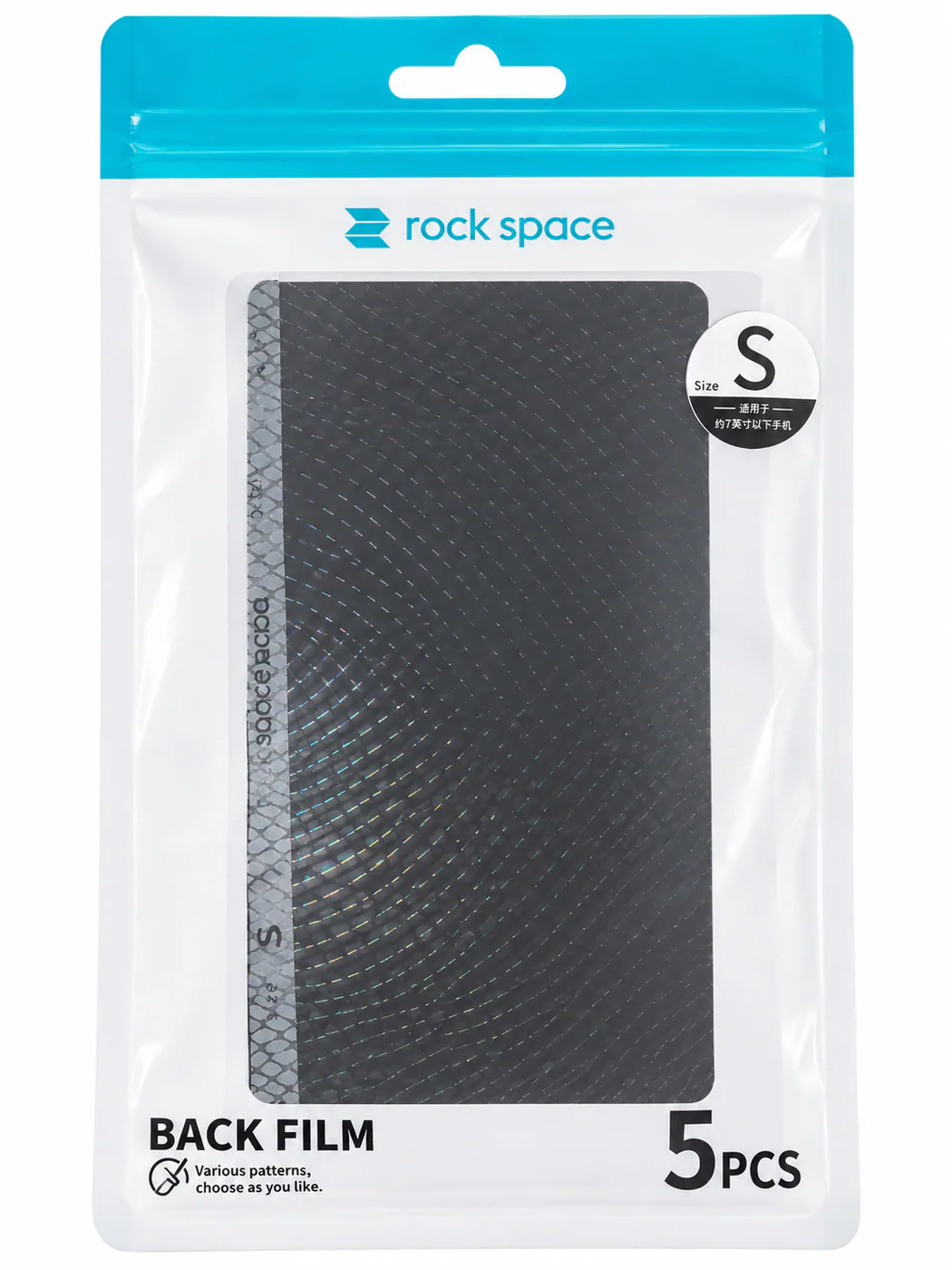 Imagen de Protector de pantalla ROCKSPACE trasera pack de 5