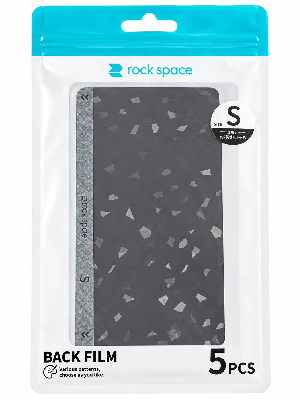 Imagen de Protector de pantalla ROCKSPACE trasera pack de 5