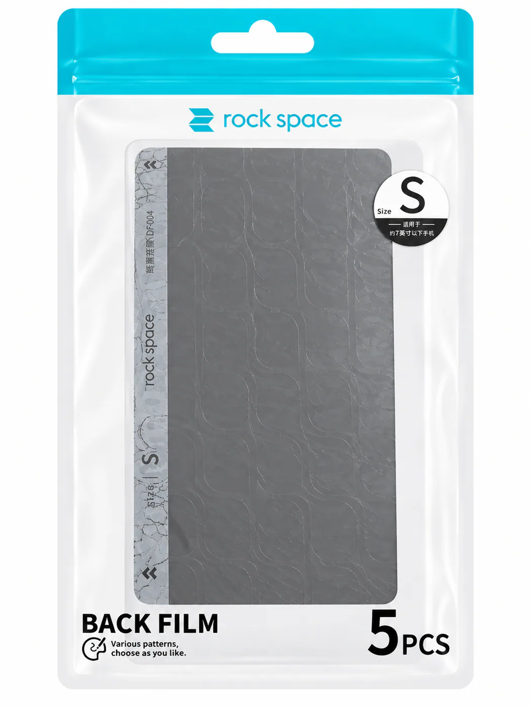 Imagen de Protector de pantalla ROCKSPACE trasera pack de 5